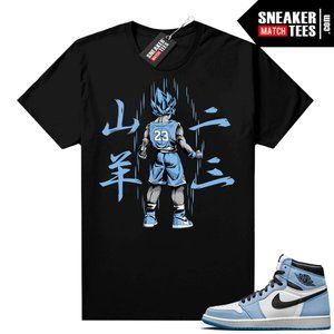 Jordan 1 University Blue shirt Black Goku 23 , Siz